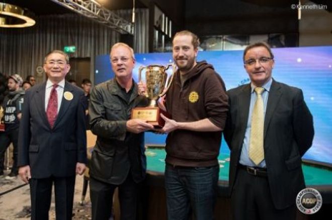 Poker Hall of Famer Bobby Baldwin presents Steve O'Dwyer with the trophy. Poker Hall of Famer Bobby Baldwin presents Steve O'Dwyer with the trophy.