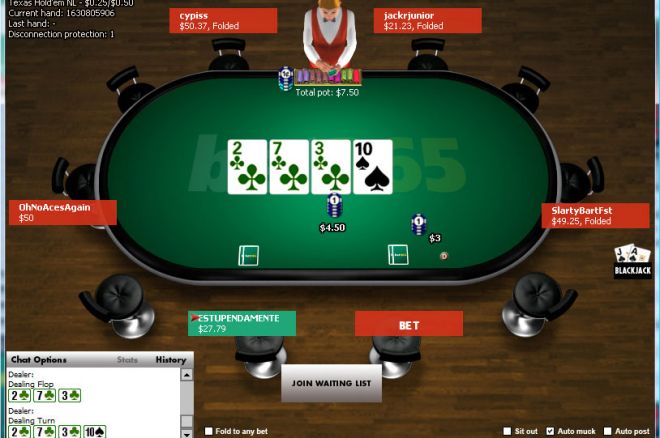 Нов тип рейк може да обедини iPoker мрежата 0001 Нов тип рейк може да обедини iPoker мрежата 0001