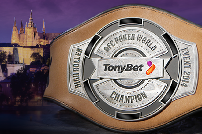 браслет победителя Чемпионата мира Tonybet браслет победителя Чемпионата мира Tonybet
