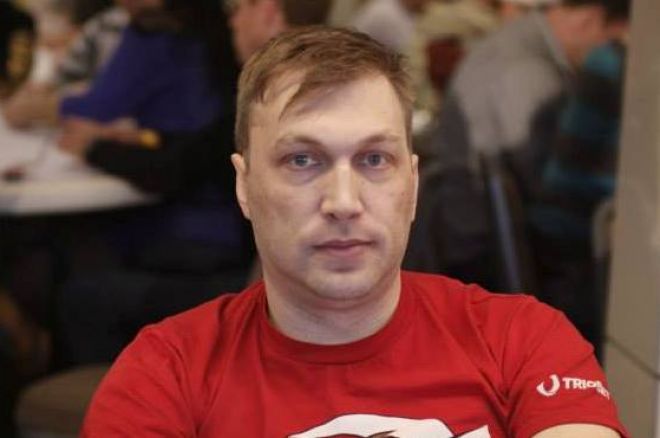 Aleksandr Kuperman Aleksandr Kuperman