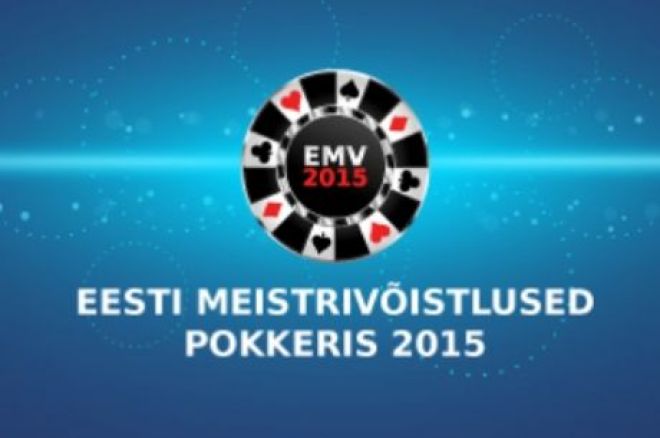 EMV 2015 EMV 2015