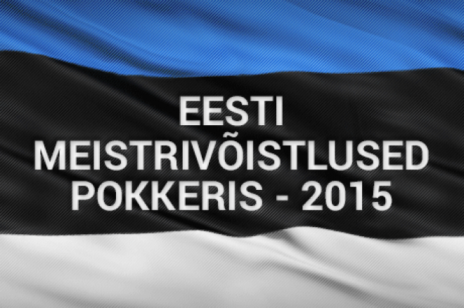 EMV satelliidid EMV satelliidid