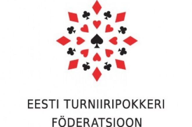 ETPF ETPF