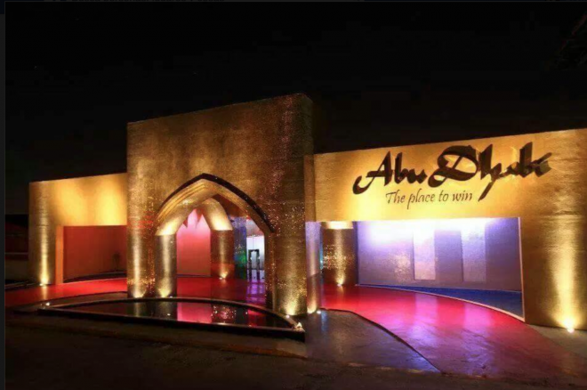 El 350K del Abu Dabhi esta a la vuelta de la esquina 0001 El 350K del Abu Dabhi esta a la vuelta de la esquina 0001