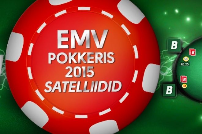 EMV2015 EMV2015