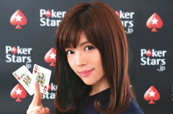 PokerNews Boulevard: PokerStars contracteert model & Konstantinos Nanos wint WPT Wenen PokerNews Boulevard: PokerStars contracteert model & Konstantinos Nanos wint WPT Wenen