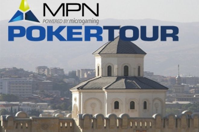 MPNPT Грузия MPNPT Грузия