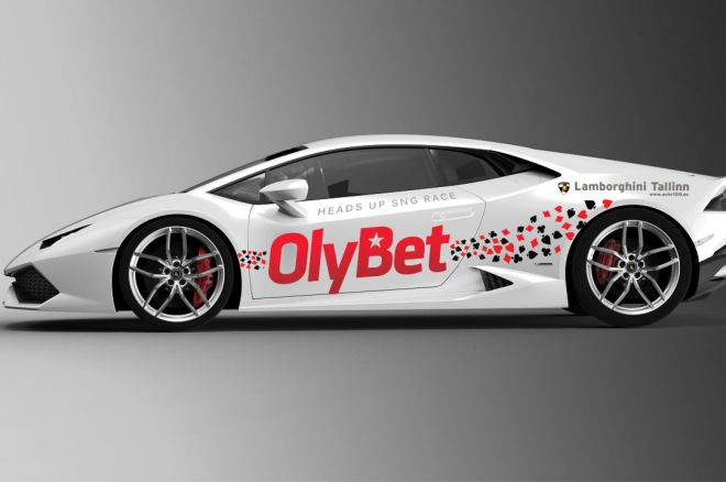 Lamborghini Lamborghini