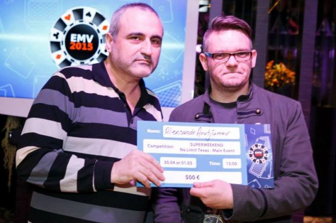 Arutjunov ja Reisi Arutjunov ja Reisi