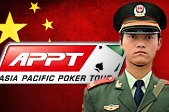 turneu de poker oprit de politia chineza