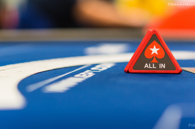 EPT Монте Карло Мain Event EPT Монте Карло Мain Event