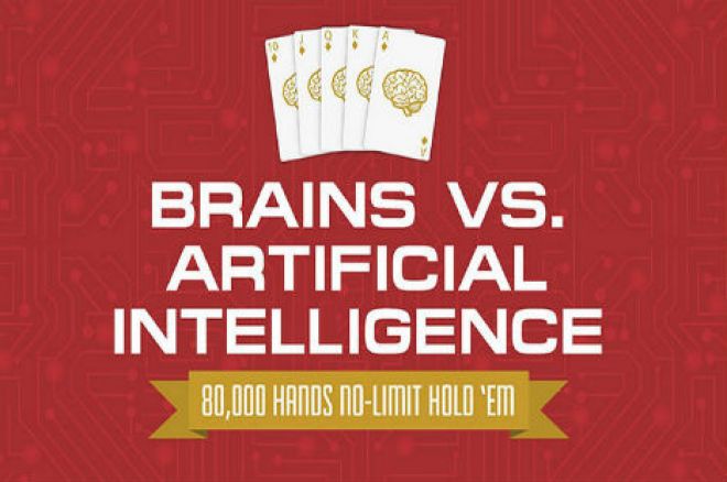 Brains vs. Artificial Intelligence