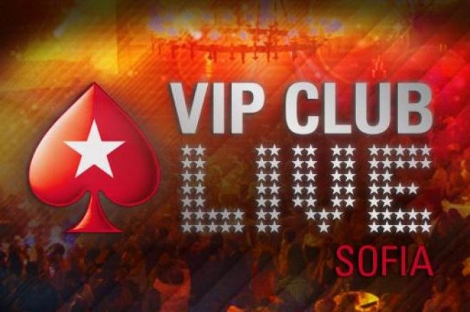 VIP Sofia Pokerstars VIP Sofia Pokerstars