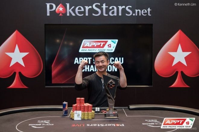 Yat Wai Cheng Wins 2015 PokerStars.net APPT Season 9 Macau Main Event for HK$2,525,000 0001