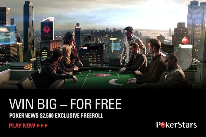 PokerStars Freeroll August 2015