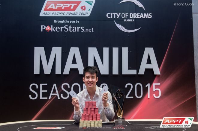APPT Manila : Aaron Lim imite Vicky Coren et devient le premier double vainqueur 0001