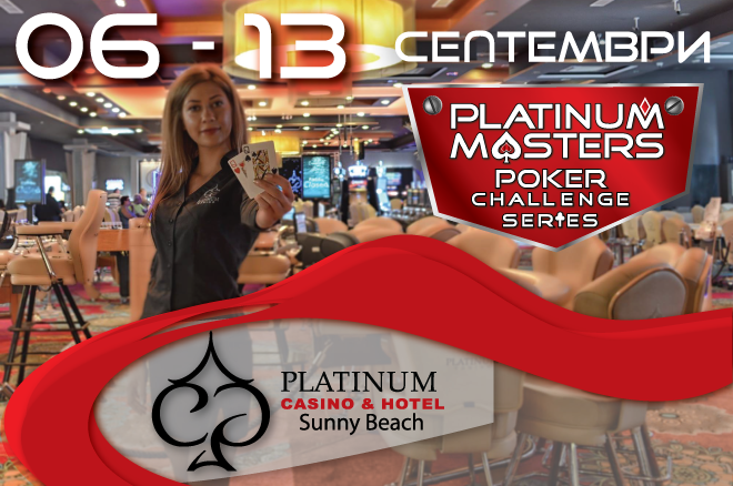 Platinum Masters 4 Platinum Masters 4