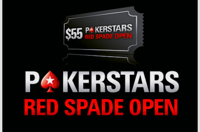 PokerStars kambaryje - du išskirtiniai turnyrai 0001 PokerStars kambaryje - du išskirtiniai turnyrai 0001