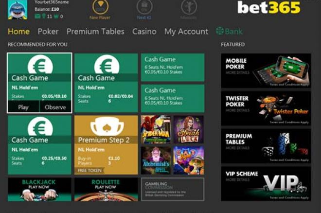 iPoker нов софтуер iPoker нов софтуер