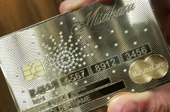 Gold MasterCard Gold MasterCard