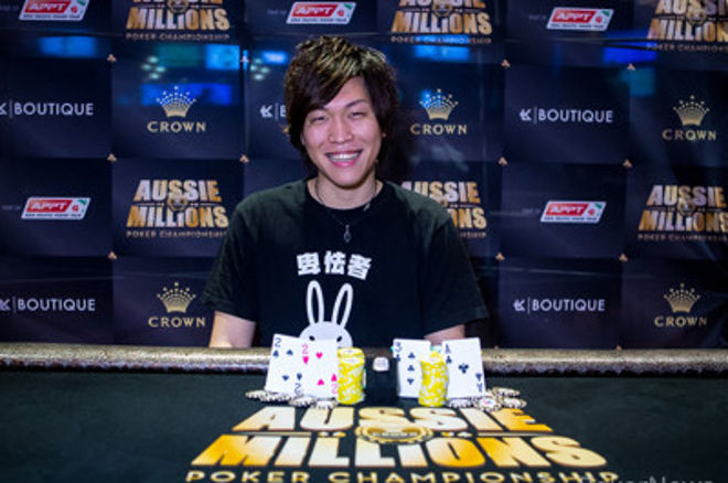Aussie Millions Event #4 $1150 PLO Yuki Koさん優勝 0001 Aussie Millions Event #4 $1150 PLO Yuki Koさん優勝 0001
