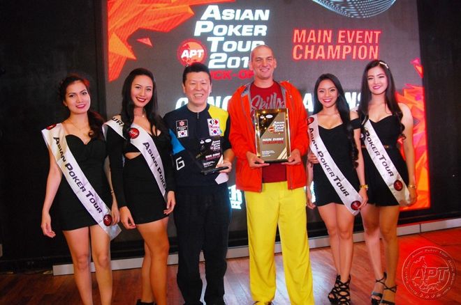 APT Kickoff 2016メインイベント・Tetsuya Tsuchikawaさん3位入賞 0001 APT Kickoff 2016メインイベント・Tetsuya Tsuchikawaさん3位入賞 0001