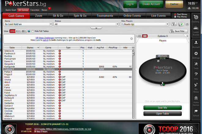 PokerStars heads up кеш маси промяна PokerStars heads up кеш маси промяна