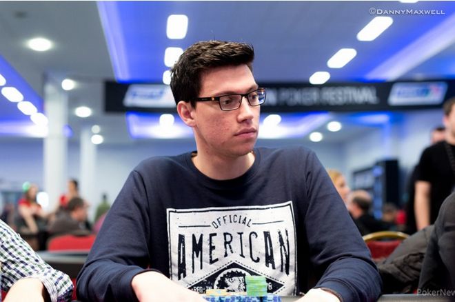 EPT12 Dublin Main Event: Banić se Plasirao u Finalnih 16 0001 EPT12 Dublin Main Event: Banić se Plasirao u Finalnih 16 0001