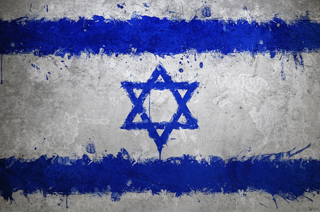 Israeli Flag