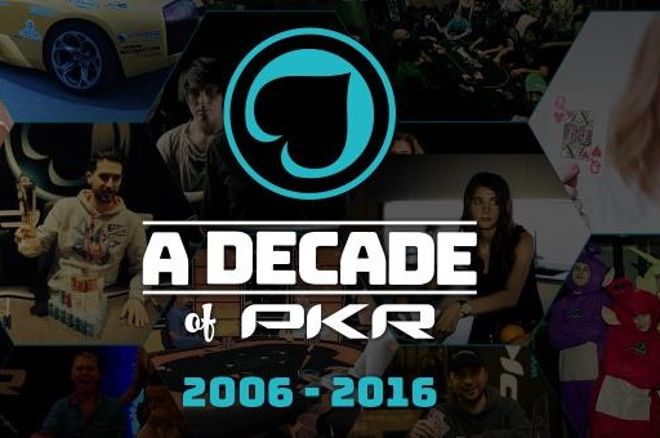 10 години PKR 10 години PKR