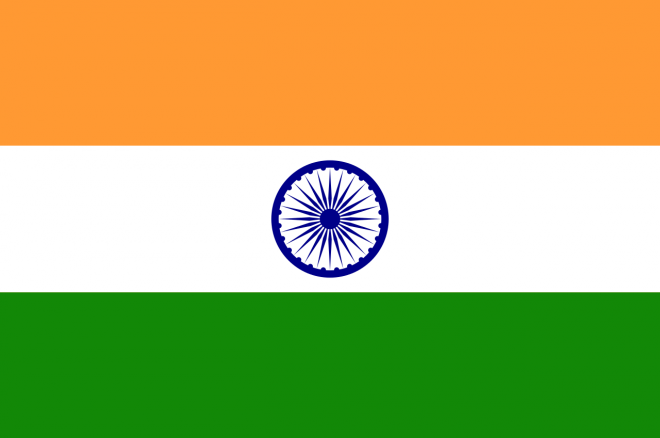 Indian Flag