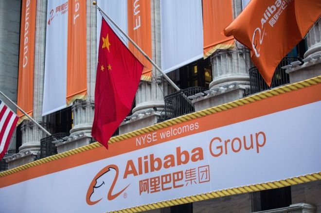 Alibaba group Alibaba group