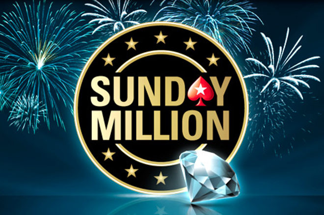 11 години Sunday Million 11 години Sunday Million