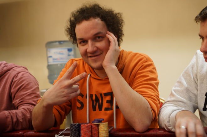 Poker BOSS Main Event Dan 1B, Završen. 0001 Poker BOSS Main Event Dan 1B, Završen. 0001