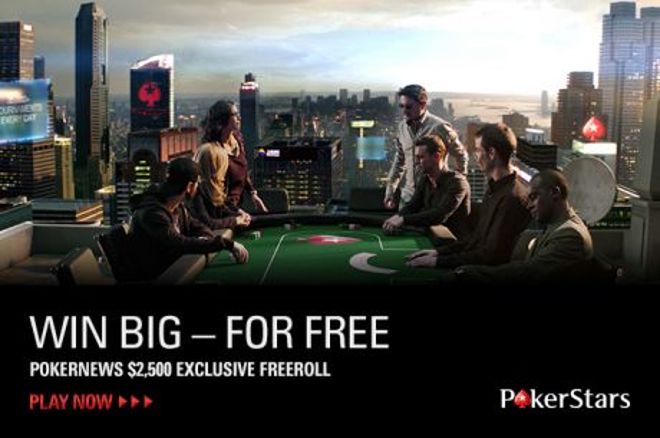 PokerStars Freebuy Tournament PokerStars Freebuy Tournament