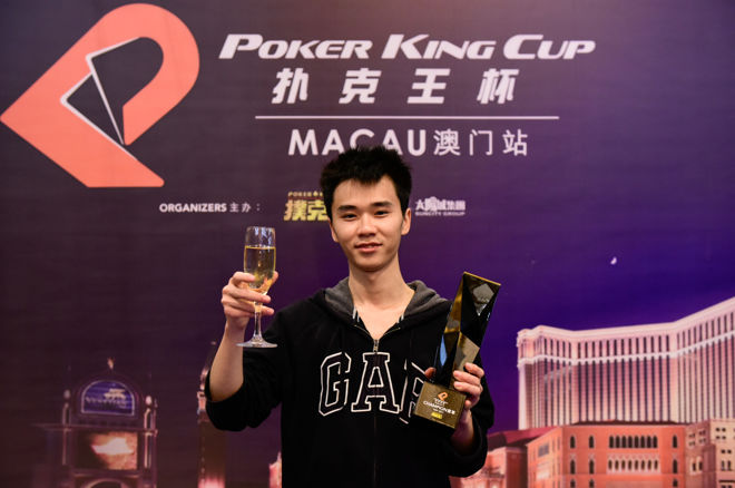 Longyun Li Wins 2017 Poker King Cup Macau Main Event 0001