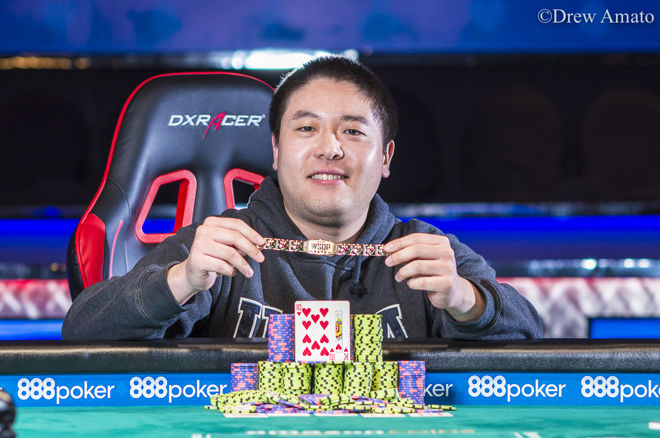 Brian Yoon Brian Yoon