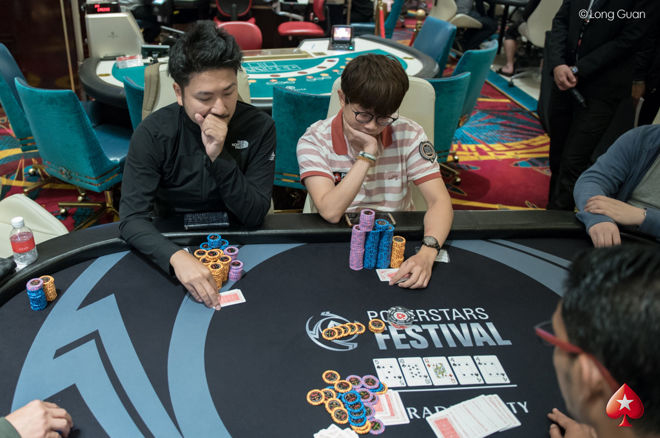 PokerStars Festival Korea