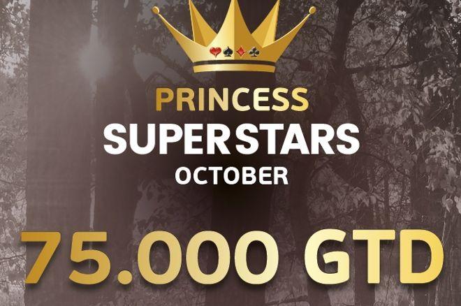 Έρχεται το October Superstars PPT με €75,000 guaranteed και πολλές... 0001 Έρχεται το October Superstars PPT με €75,000 guaranteed και πολλές... 0001