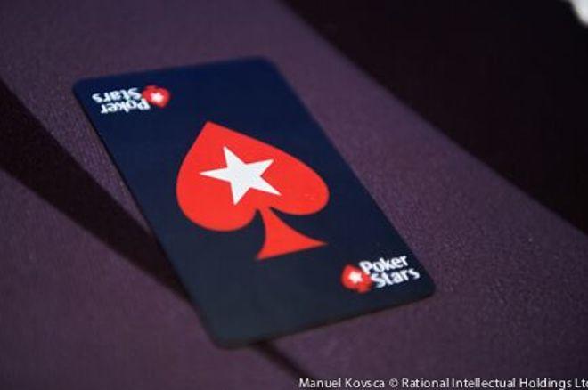 PokerStars промени турнирна програма
