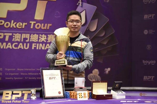 Taiwan's Lin Hong Chang Wins 2017 BPT Macau Final for HK$1.27 Million 0001