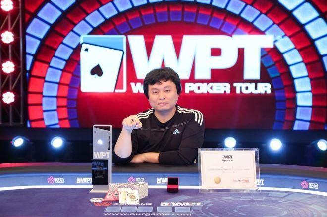 Qian Zhi Qiang Wins World Poker Tour Sanya Main Event for $242,555 0001