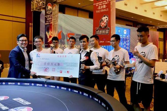 Chengdu Pandas Win the First Season of Global Poker League China 0001