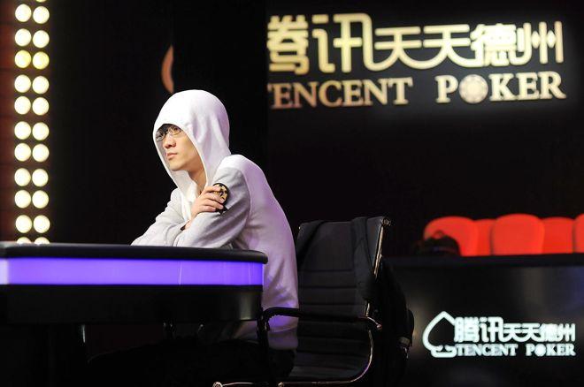 Tencent Poker