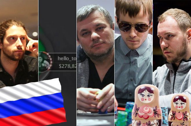 Five of the Best Russia Poker Players