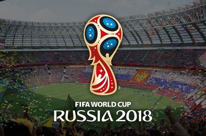 Спечели дял от €50,000 по време на Световното... 0001 Спечели дял от €50,000 по време на Световното... 0001