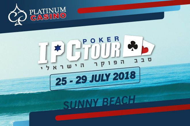 IPC Sunny Beach 2018 IPC Sunny Beach 2018
