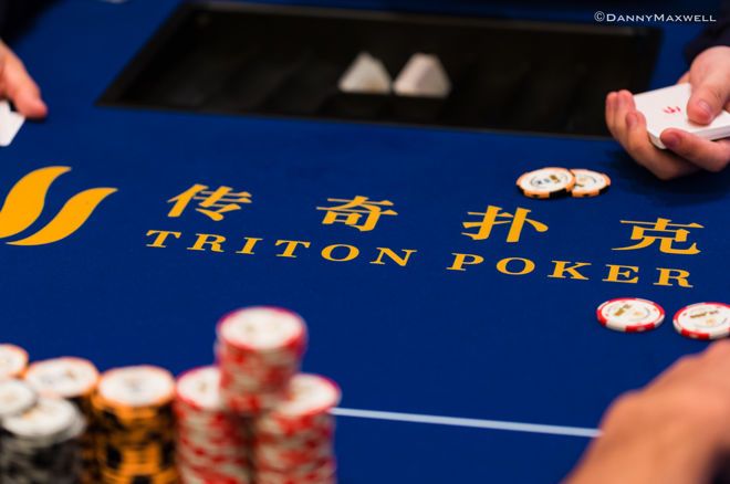 Triton Poker Cash Game