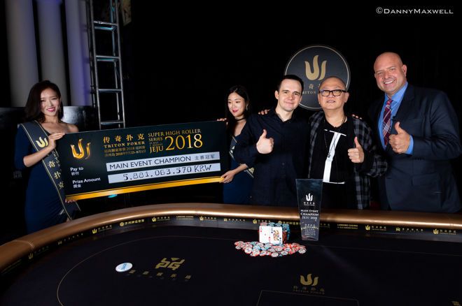 Mikita Badziakouski pakt back-to-back overwinning en wint Triton Poker Jeju voor $5.255.456! Mikita Badziakouski pakt back-to-back overwinning en wint Triton Poker Jeju voor $5.255.456!
