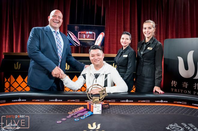 Ivan Leow Wint €940,968 in Triton Poker Super High Roller 0001 Ivan Leow Wint €940,968 in Triton Poker Super High Roller 0001